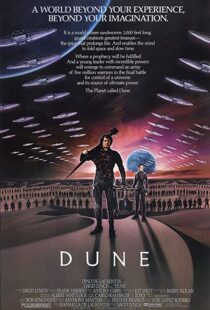 دانلود فیلم Dune 198491063-1998392413