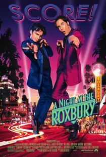 دانلود فیلم A Night at the Roxbury 199887896-417349901