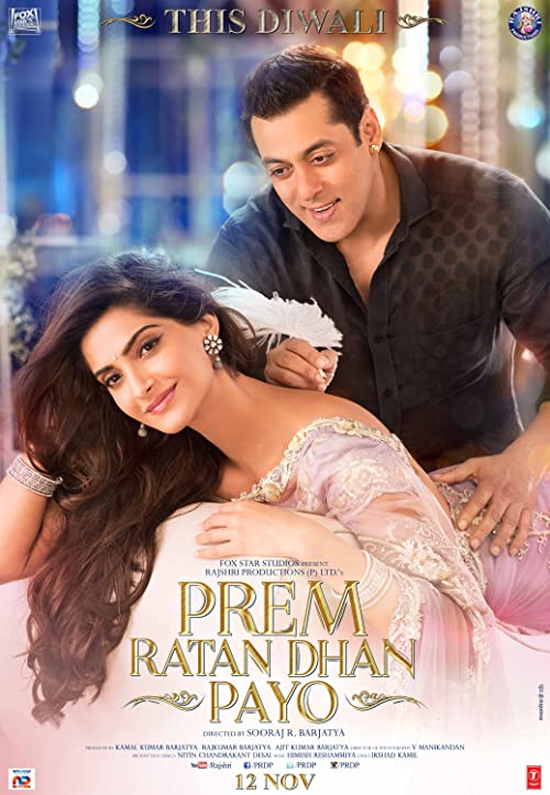 دانلود فیلم هندی Prem Ratan Dhan Payo 2015