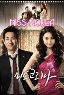 دانلود سریال کره ای Miss Korea89065-1909802046