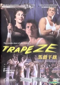 دانلود فیلم Trapeze 195696011-105047042