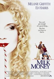 دانلود فیلم Milk Money 199499263-881541558