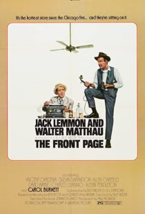 دانلود فیلم The Front Page 197491806-869967400