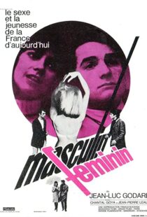 دانلود فیلم Masculin Féminin 196692245-102167236