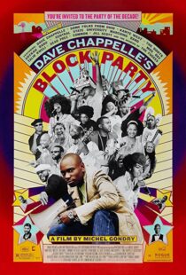 دانلود مستند Dave Chappelle’s Block Party 200599601-1258265049