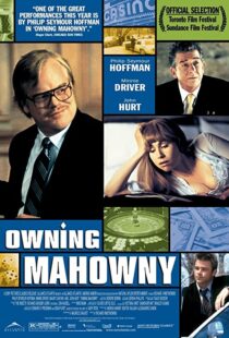 دانلود فیلم Owning Mahowny 200398123-1101898202