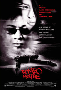 دانلود فیلم Romeo Must Die 2000100459-1055923575