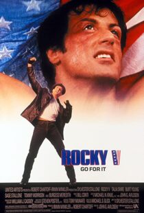 دانلود فیلم Rocky V 199097300-1545299467