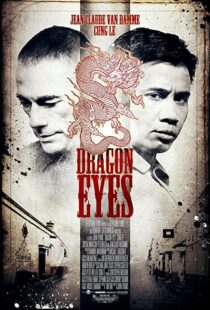 دانلود فیلم Dragon Eyes 201292655-911907575