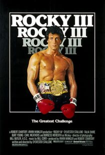 دانلود فیلم Rocky III 198296759-1426409880