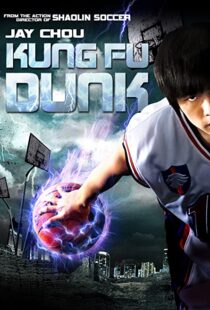 دانلود فیلم Kung Fu Dunk 200892335-1948901872