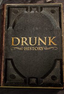 دانلود سریال Drunk History95336-206577184