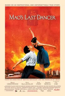 دانلود فیلم Mao’s Last Dancer 200992939-349156370