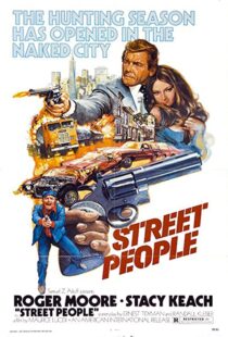 دانلود فیلم Street People 197693994-2125537100