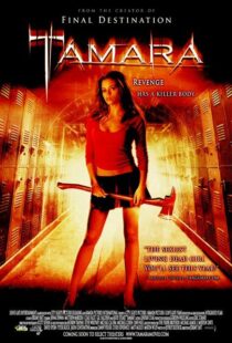 دانلود فیلم Tamara 200594119-419028114