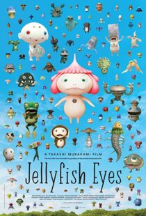 دانلود فیلم Jellyfish Eyes 201399417-817592968