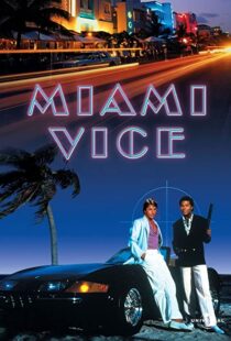 دانلود سریال Miami Vice96027-715991202