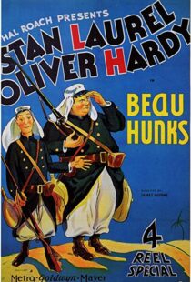 دانلود فیلم Beau Hunks 193198805-2042076309