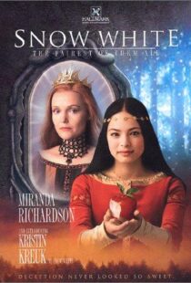 دانلود فیلم Snow White: The Fairest of Them All 200194186-361426782