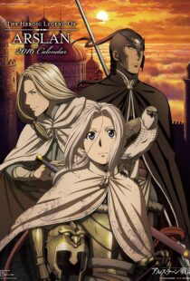 دانلود انیمه The Heroic Legend of Arslan94640-1393104907