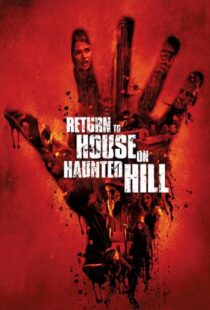 دانلود فیلم Return to House on Haunted Hill 200796899-1025111005