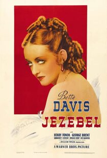 دانلود فیلم Jezebel 193897505-1671106214