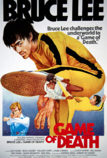 دانلود فیلم Game of Death 197897501-2118197669