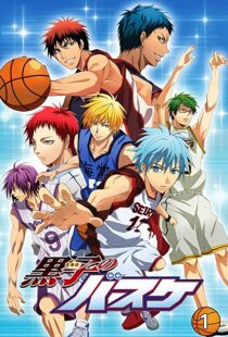 دانلود انیمه Kuroko’s Basketball96365-1628272921