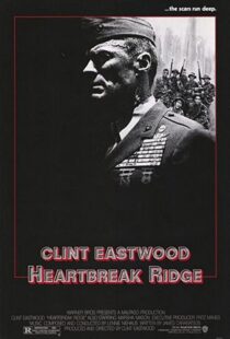 دانلود فیلم Heartbreak Ridge 198694240-592719923