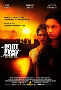 دانلود فیلم Boot Camp 200895722-1016144150