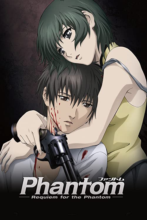 دانلود انیمه Phantom: Requiem for the Phantom