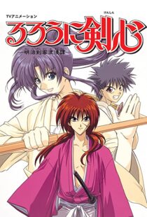 دانلود انیمه Rurouni Kenshin96394-1881482265