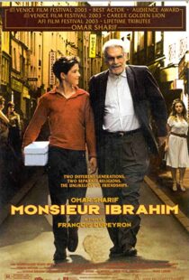 دانلود فیلم Monsieur Ibrahim 200394171-1956222593