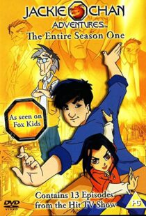 دانلود انیمیشن Jackie Chan Adventures100225-880034067