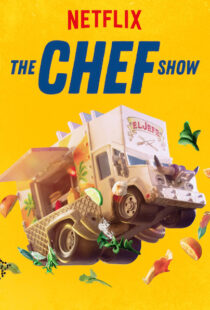 دانلود مستند The Chef Show99018-1282014546