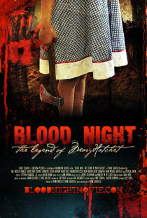 دانلود فیلم Blood Night: The Legend of Mary Hatchet 200996975-1121752097