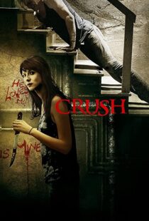 دانلود فیلم Crush 201392533-1826191571