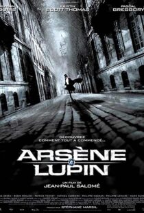 دانلود فیلم Arsène Lupin 200493302-27955236