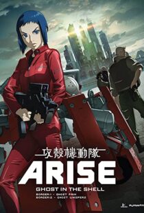 دانلود انیمه Ghost in the Shell Arise: Border 2 – Ghost Whisper 2013100391-1698577347