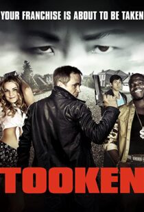 دانلود فیلم Tooken 201595062-1467654908