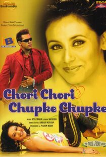 دانلود فیلم هندی Chori Chori Chupke Chupke 200196553-120179011