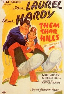 دانلود فیلم Them Thar Hills 193498793-1561667405