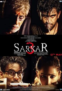 دانلود فیلم هندی Sarkar 3 201792958-2146640854