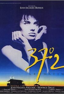 دانلود فیلم Betty Blue 198691444-1948387054