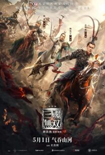 دانلود فیلم Dynasty Warriors 202195277-44646079