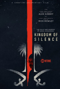 دانلود مستند Kingdom of Silence 202098928-35842081