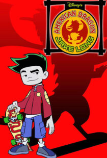 دانلود انیمیشن American Dragon: Jake Long99318-1200884965