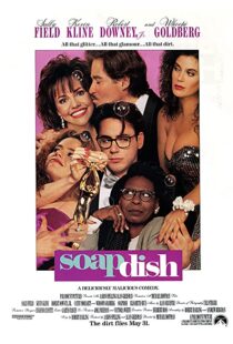 دانلود فیلم Soapdish 199195994-276546225