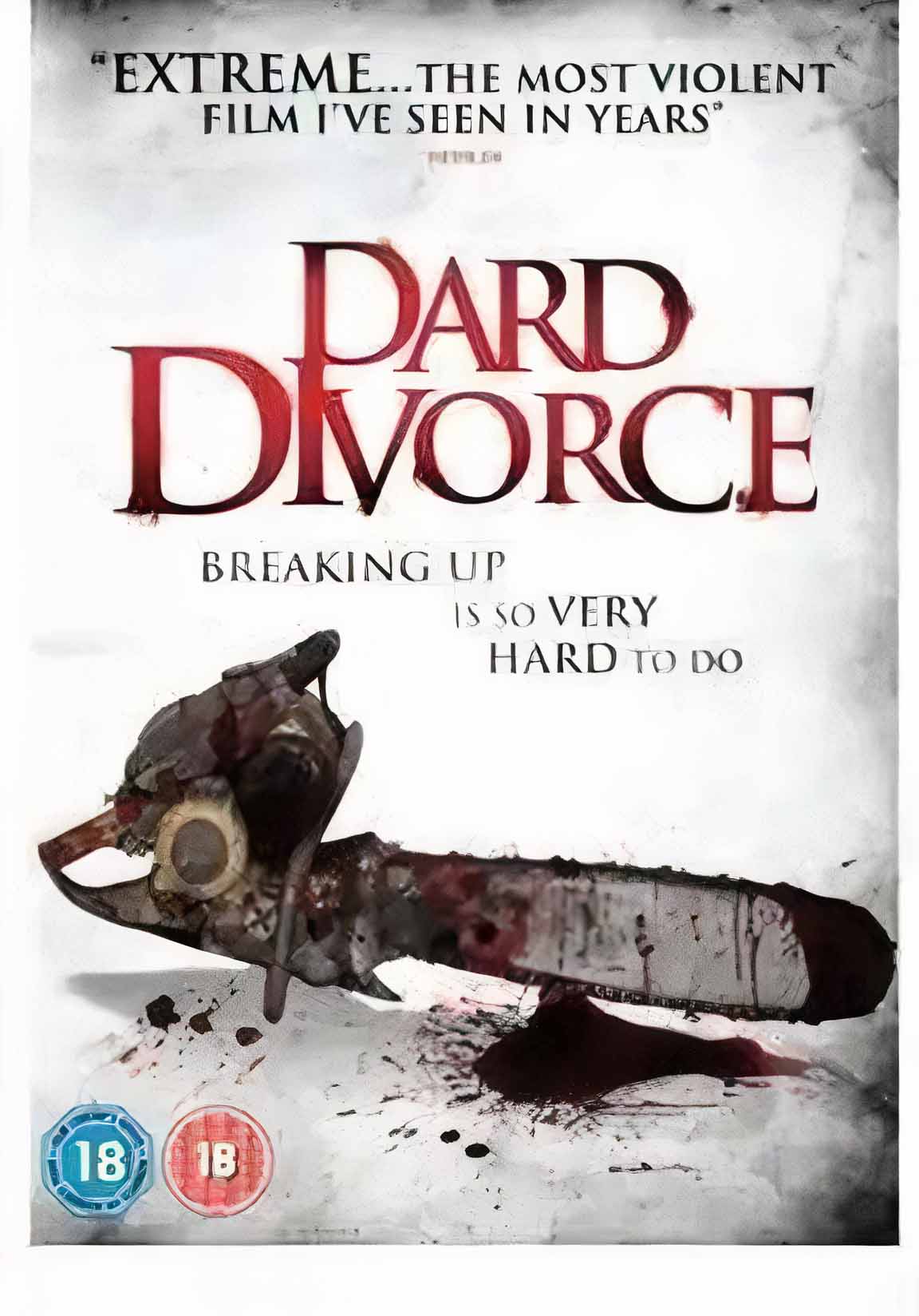 دانلود فیلم Dard Divorce 2007