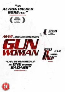 دانلود فیلم Gun Woman 201497203-1297766719